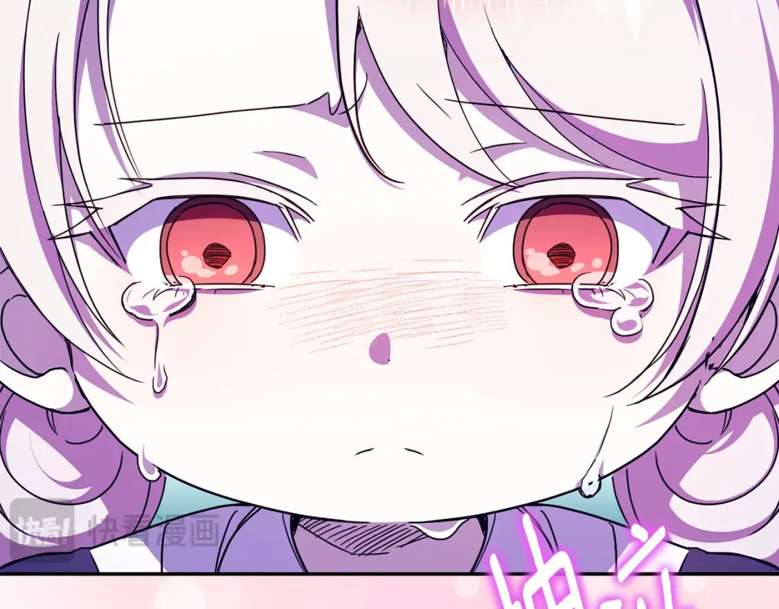 第103话 祖孙和解44