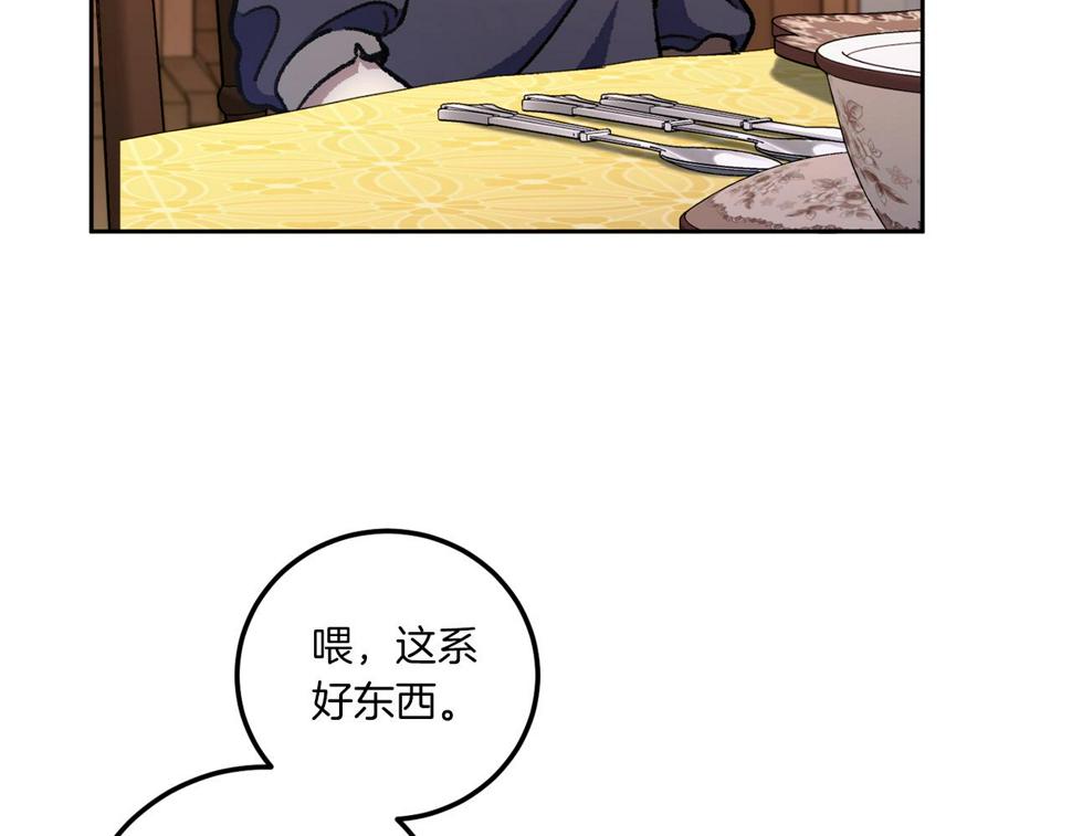 第81话 真正的爱情127
