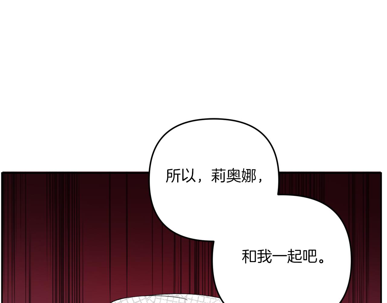 第40话 最强后盾9