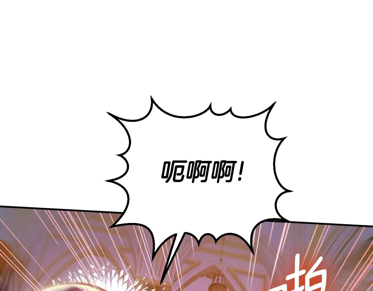 第86话 魔兽来袭135