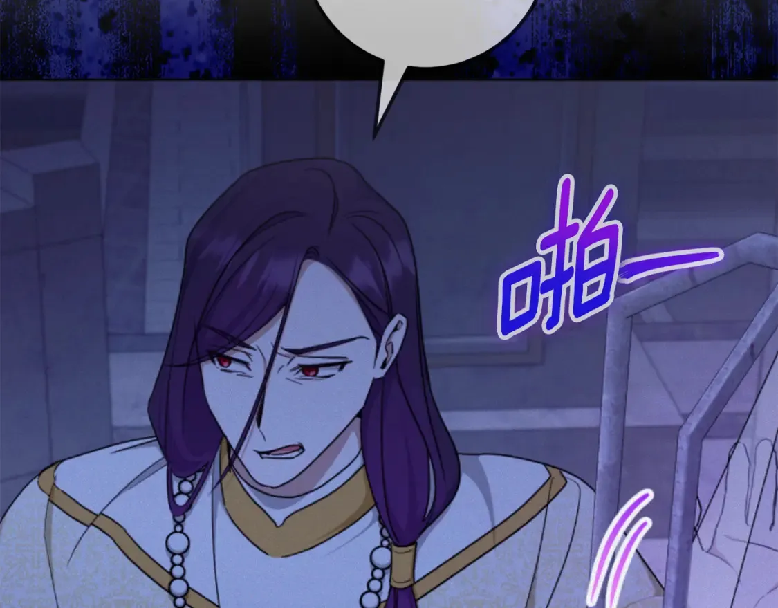第106话 送别外公80