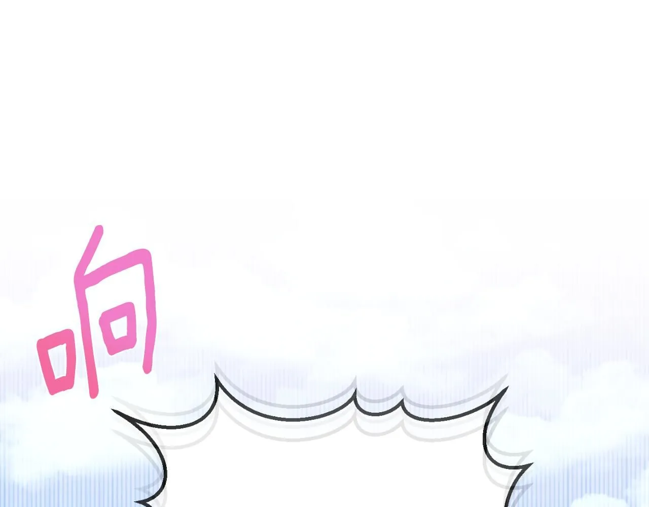 第88话 外公要来？71