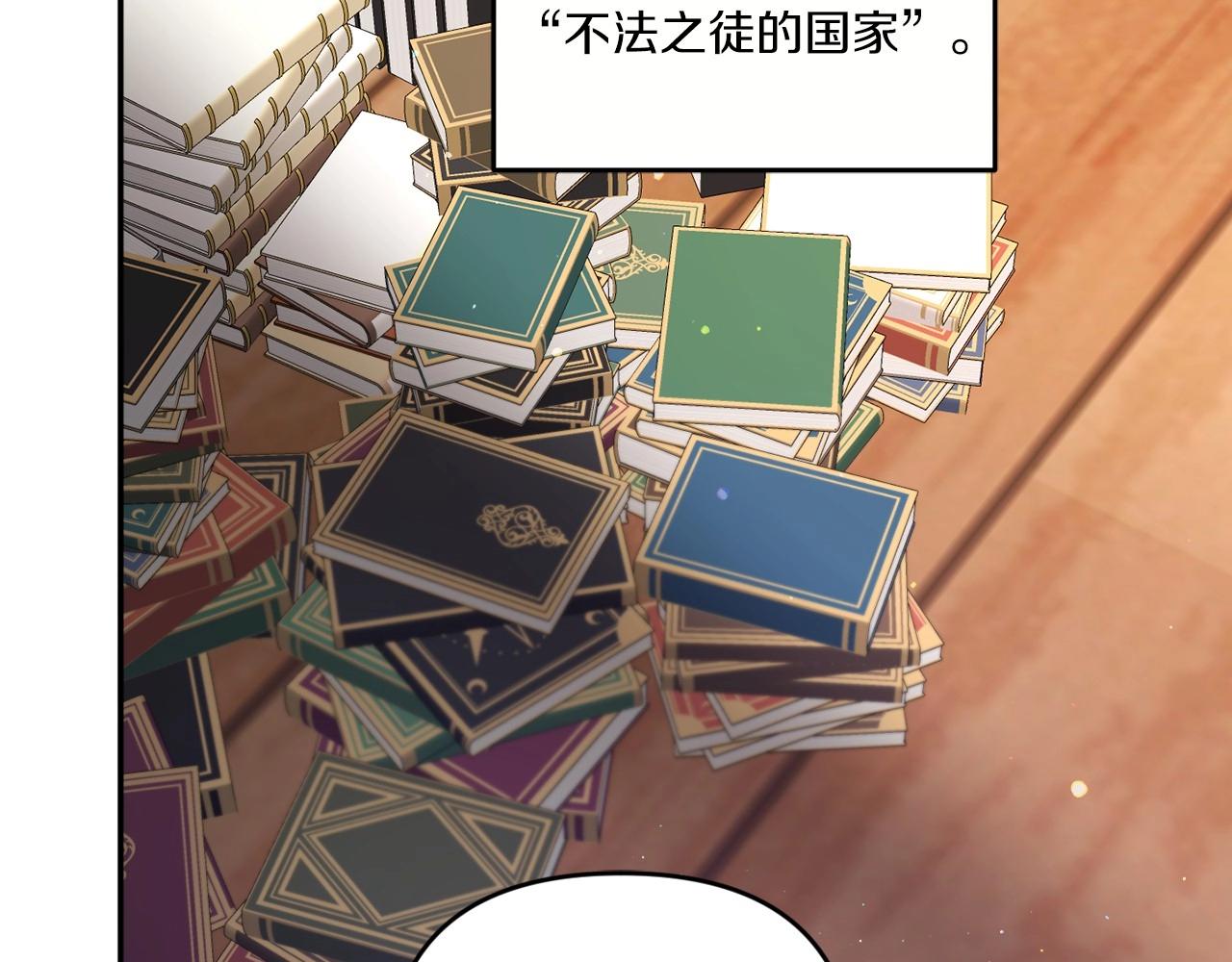 第29话 吃醋的样子真可爱128
