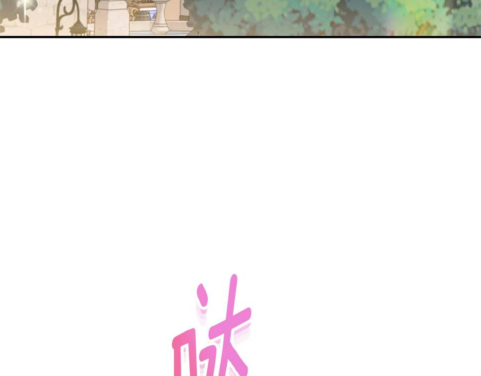 第80话 旋转木马54