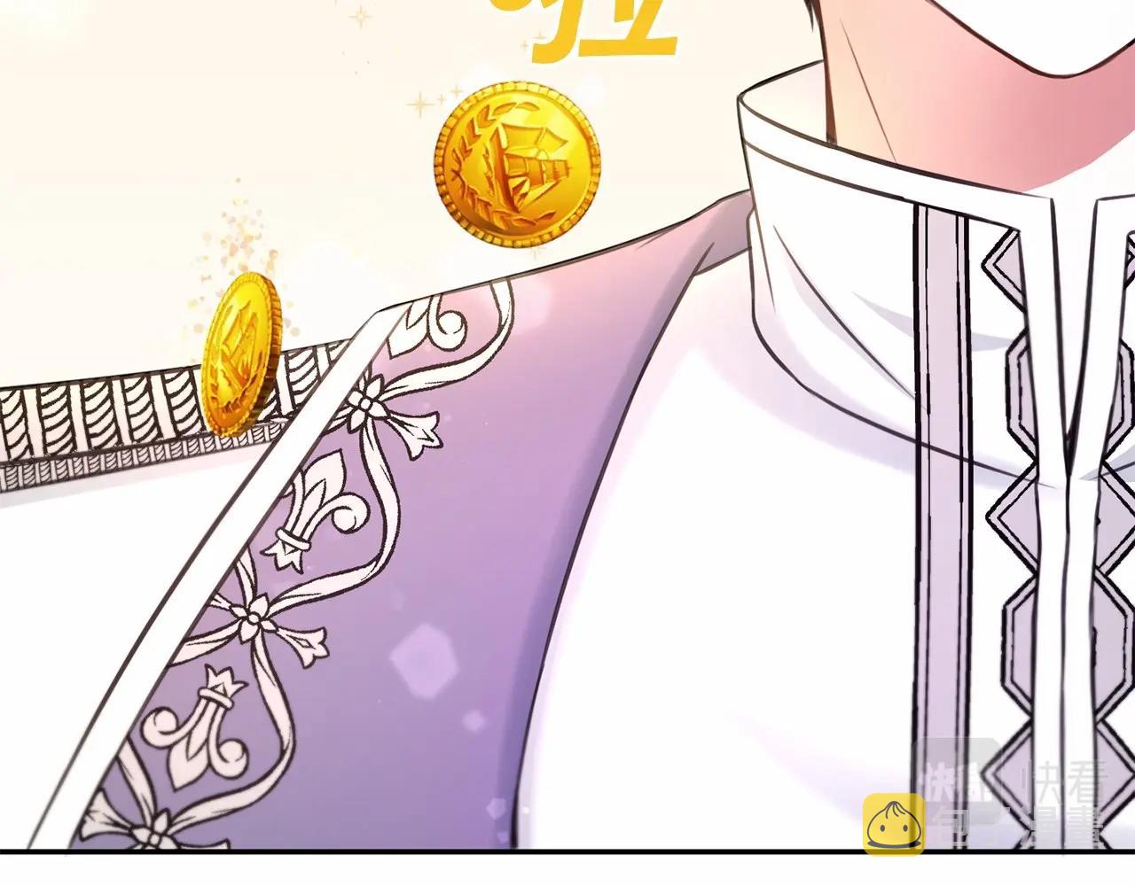 第30话 两百岁的弟弟144