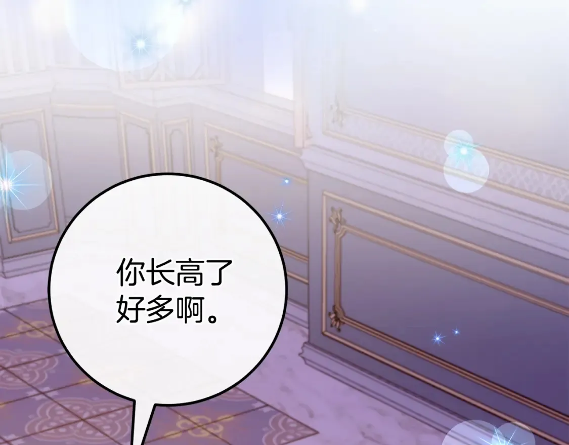 第107话 教皇欲暴动10