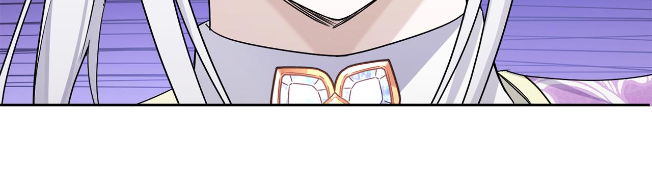 第48话 神秘的帅哥88