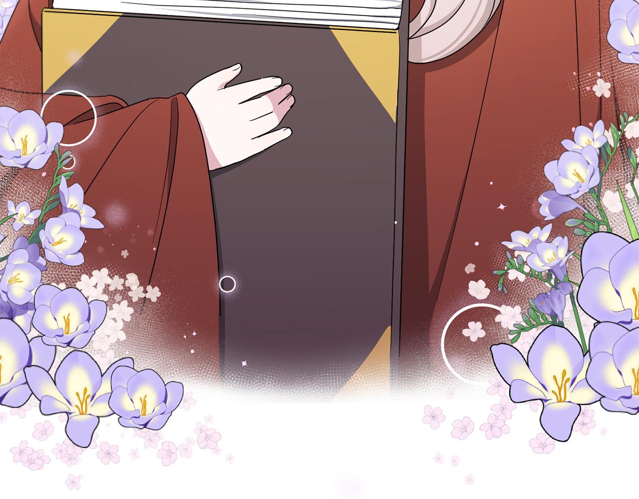 第44话 最幸福的小孩165