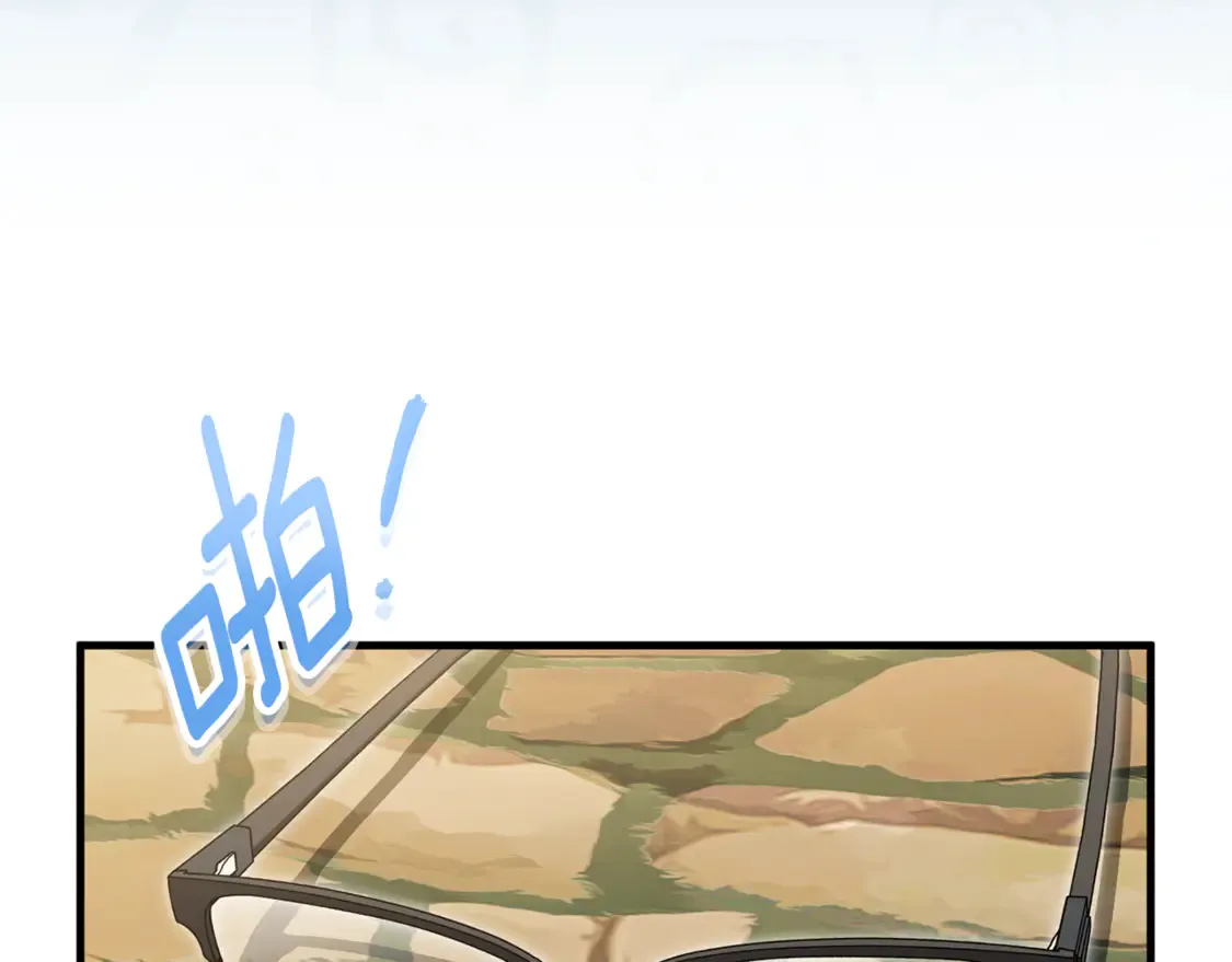 第110话 少女102