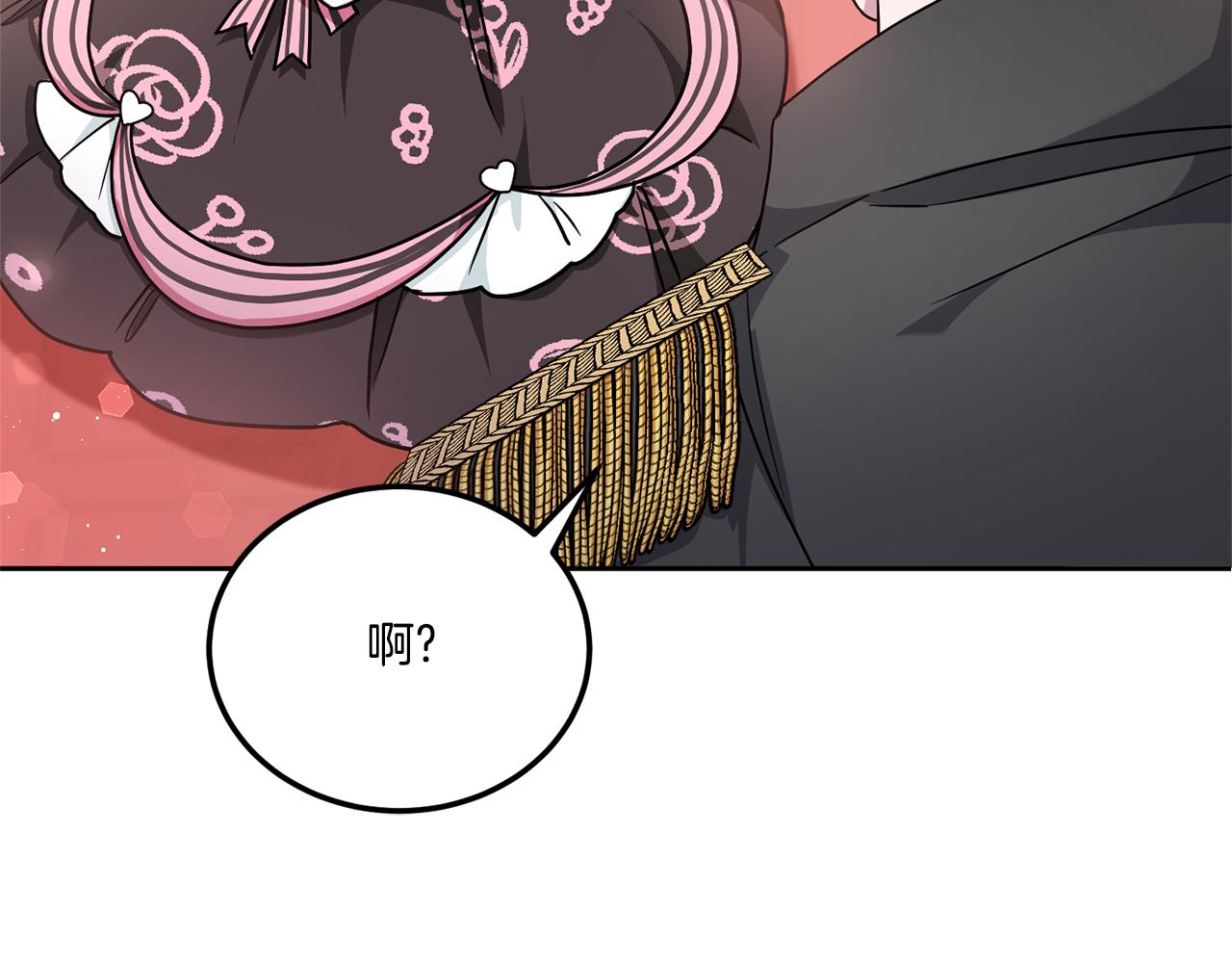 第64话 又见仇人97