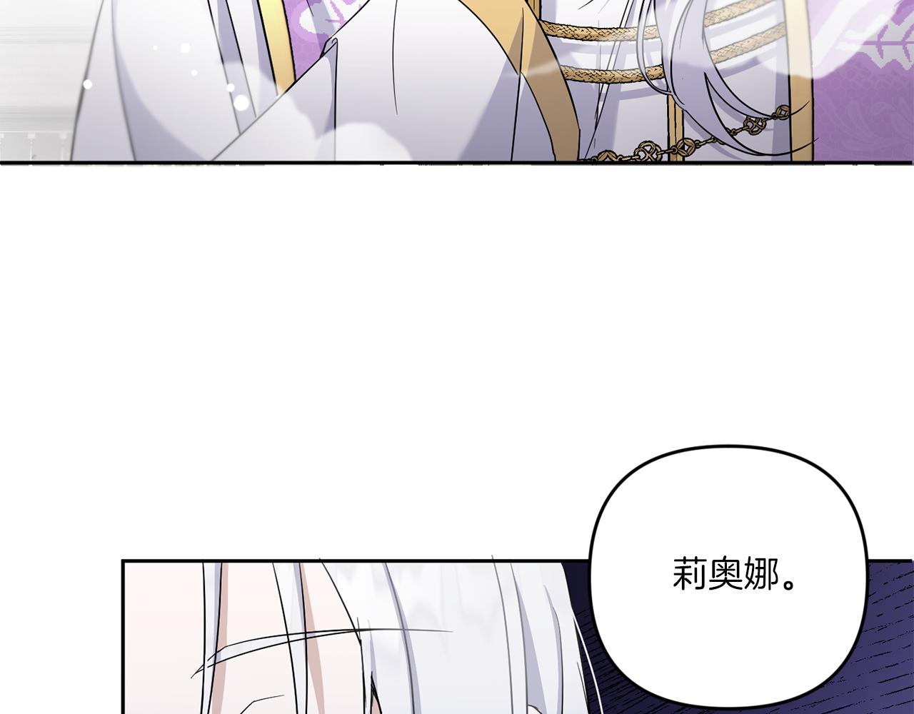 第39话 请求155