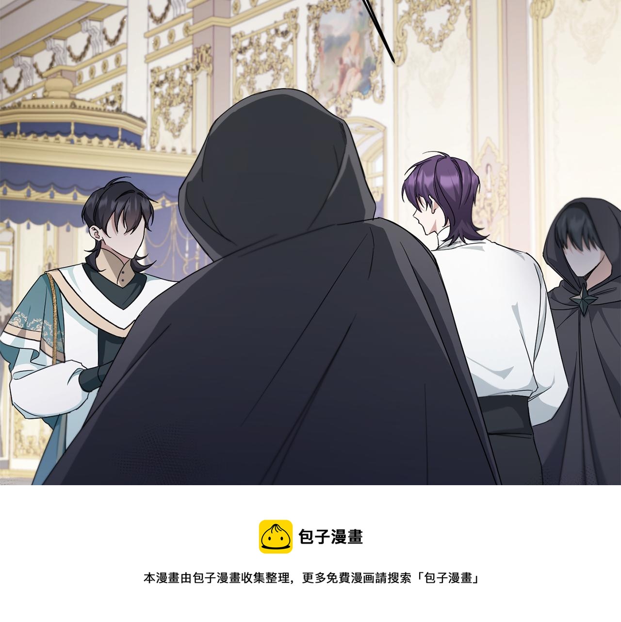 第41话 复仇50