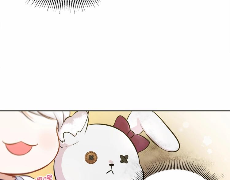第6话 迁宫到荒废黑玫瑰宫殿62