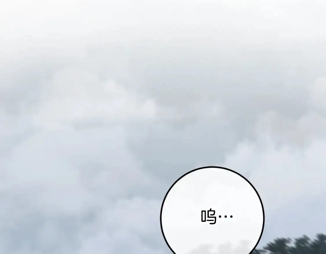 第101话 身份暴露92