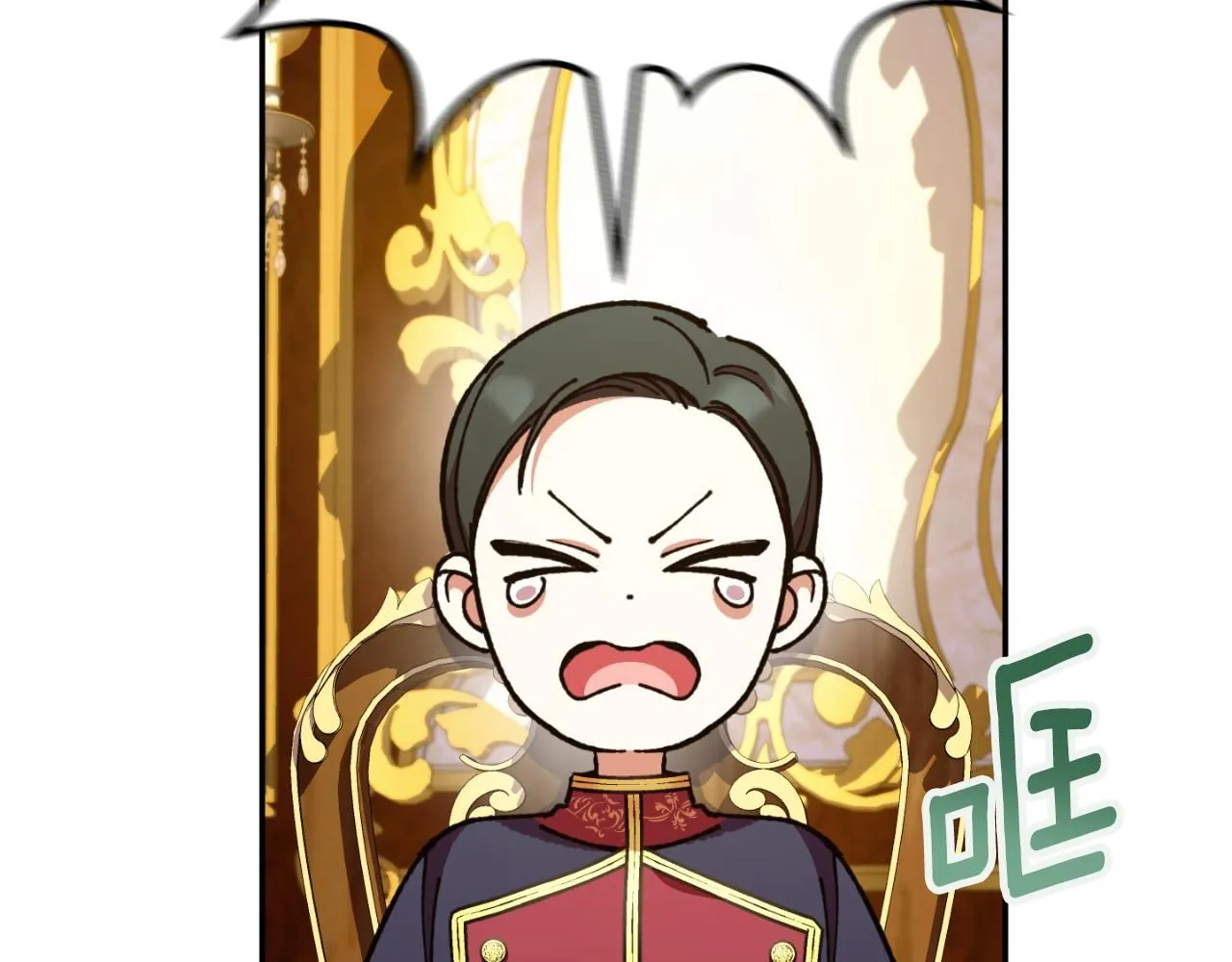 第88话 外公要来？148
