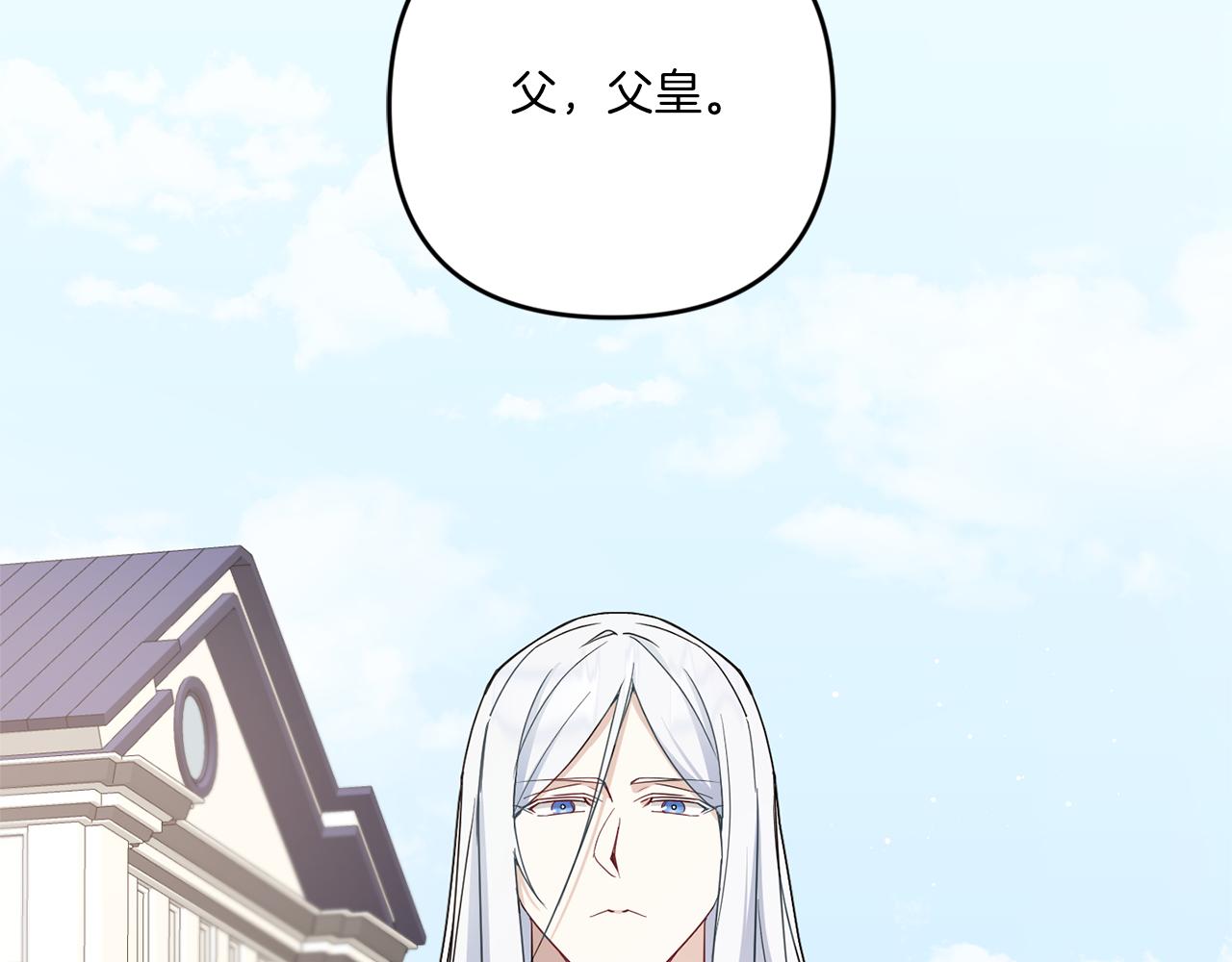 第36话 调教127