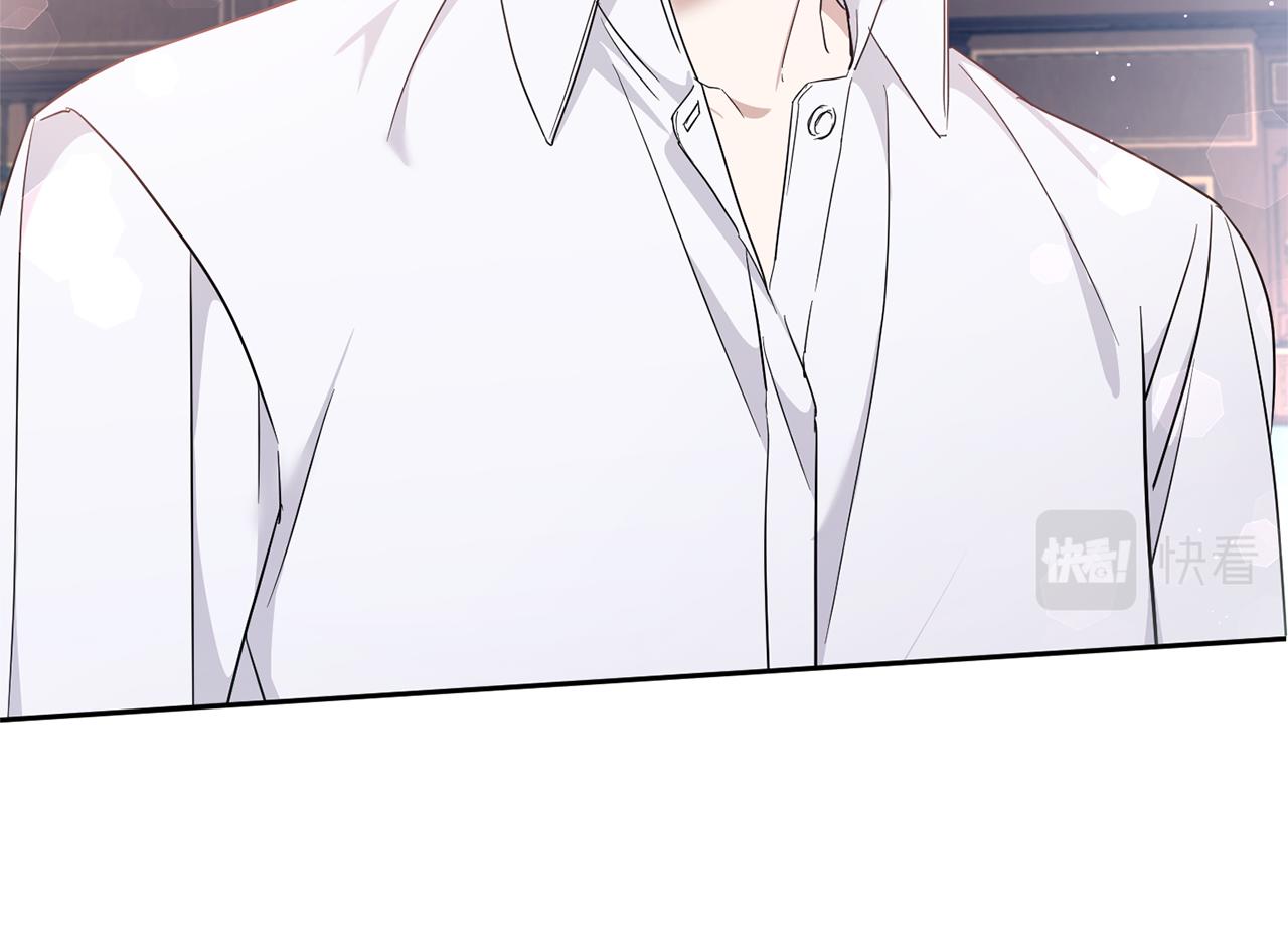 第57话 傲娇的皇女139