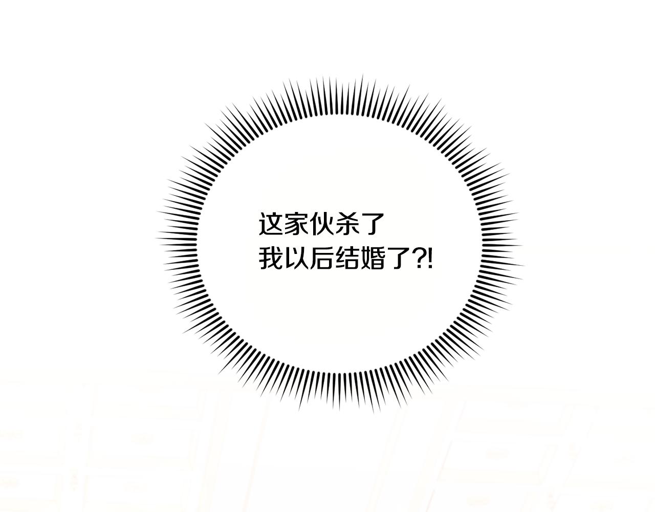 第64话 又见仇人180
