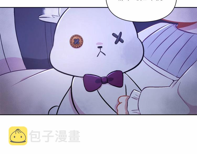 第7话 有被笑到，一眼就沦陷160