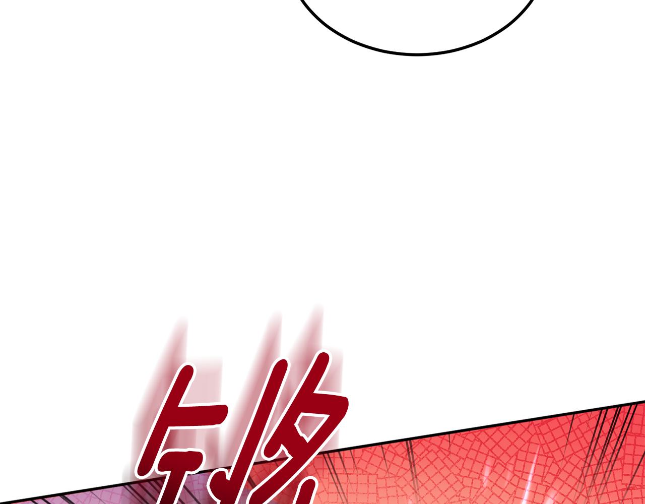 第75话 偷溜出宫165
