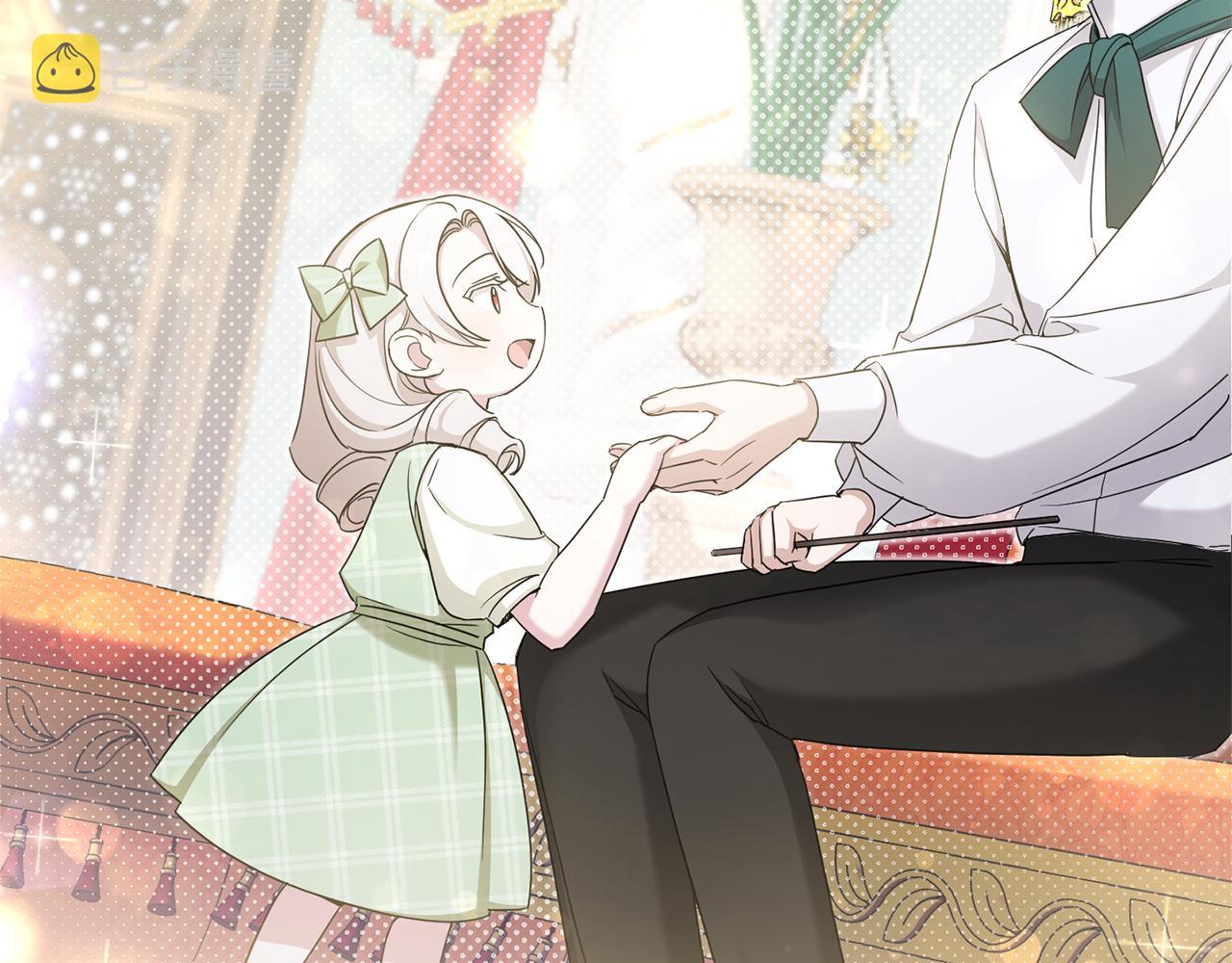 第69话 皇女是吃货153