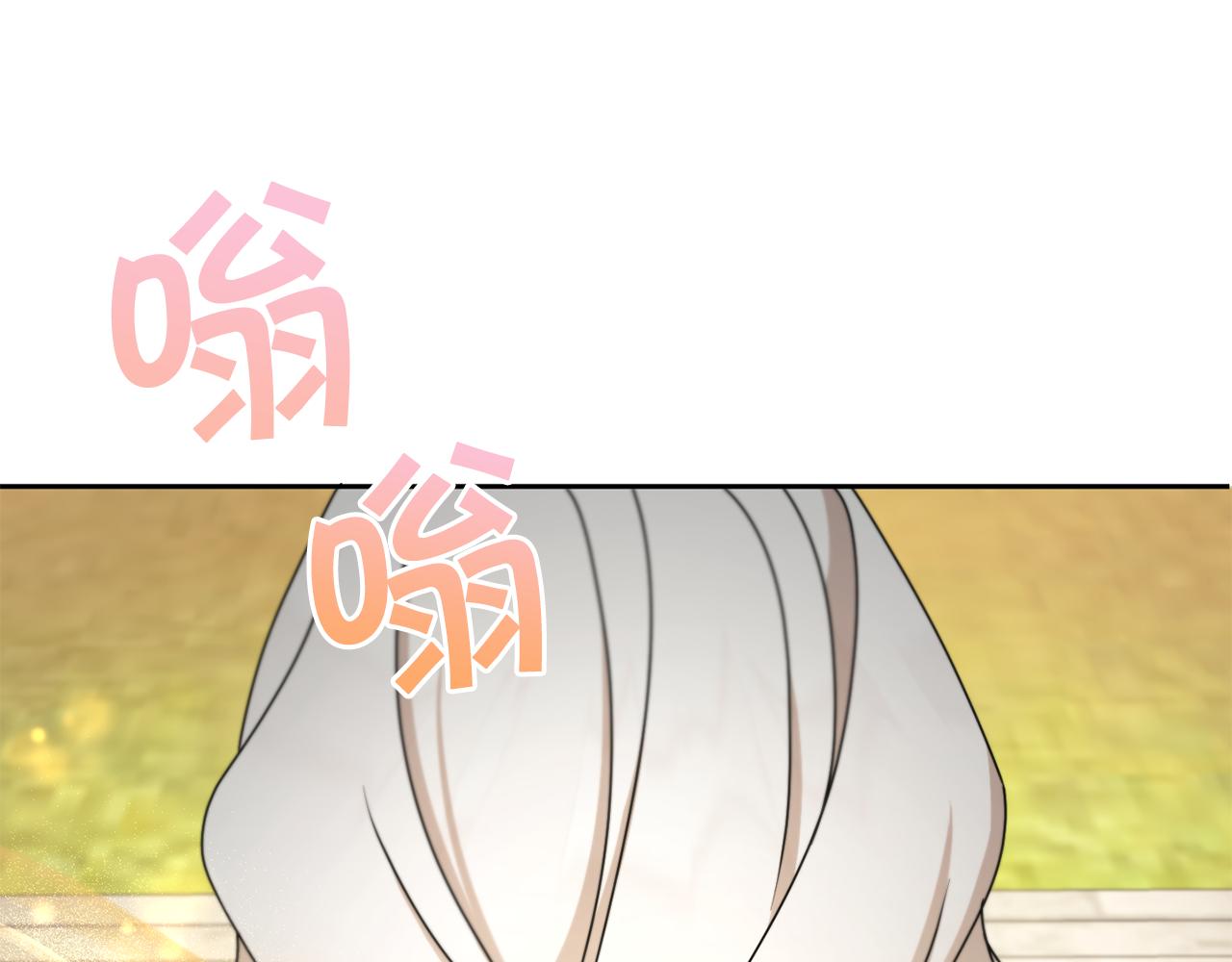 第47话 逃跑了124