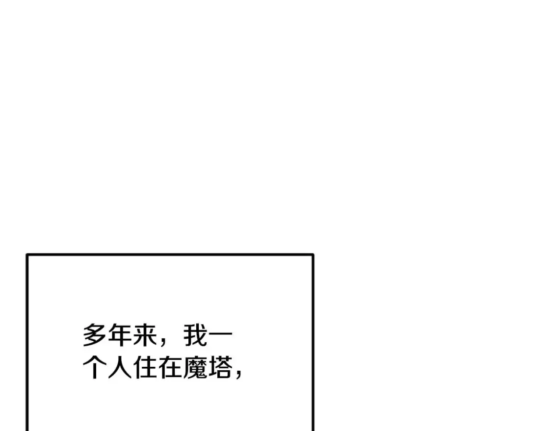第91话184