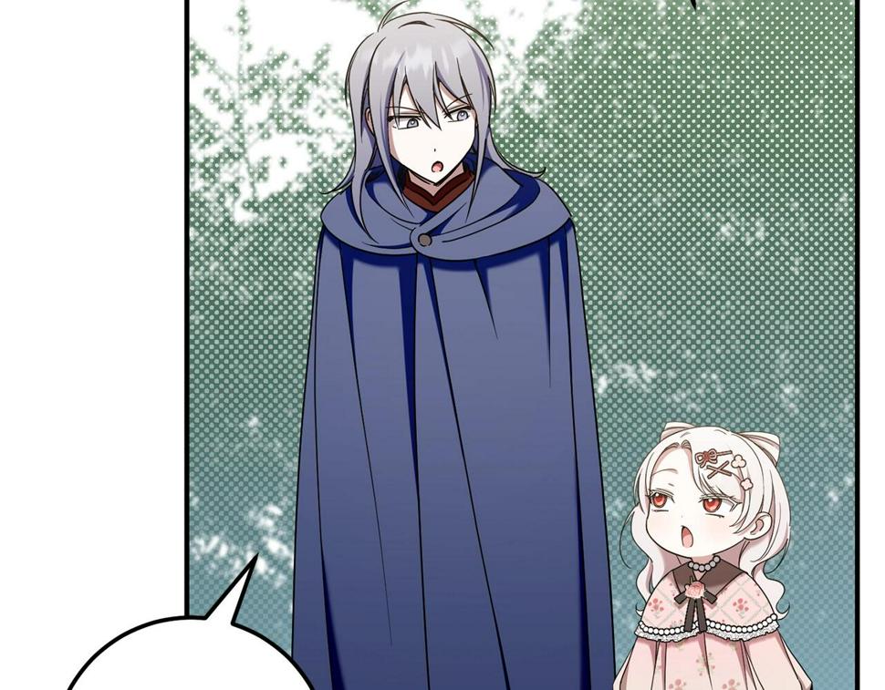 第83话 真希望皇女是我的女儿145
