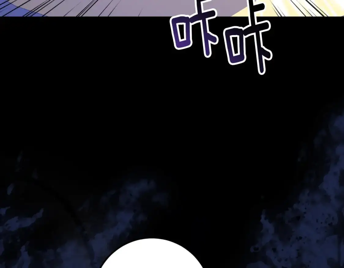 第87话 考验98