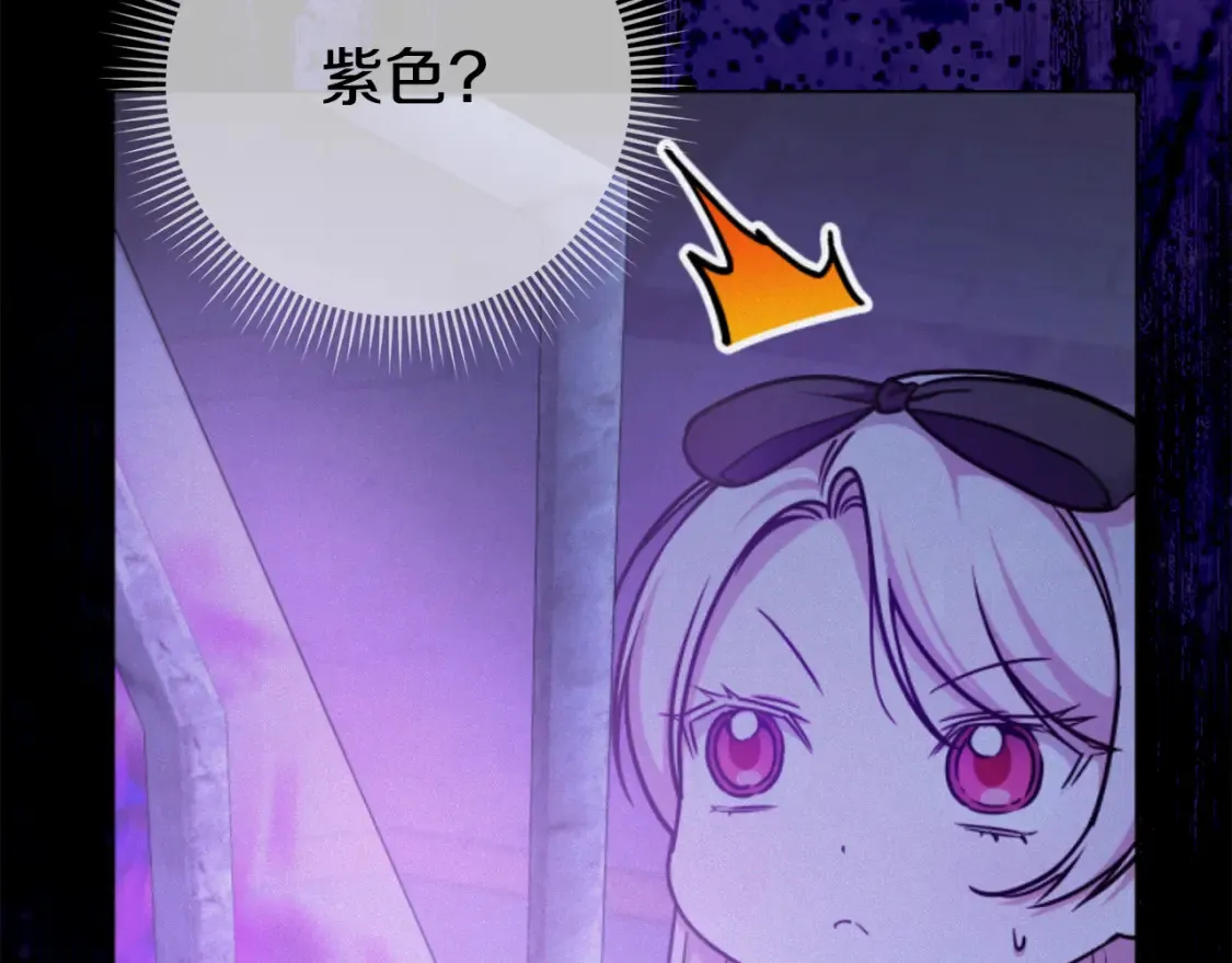 第106话 送别外公82