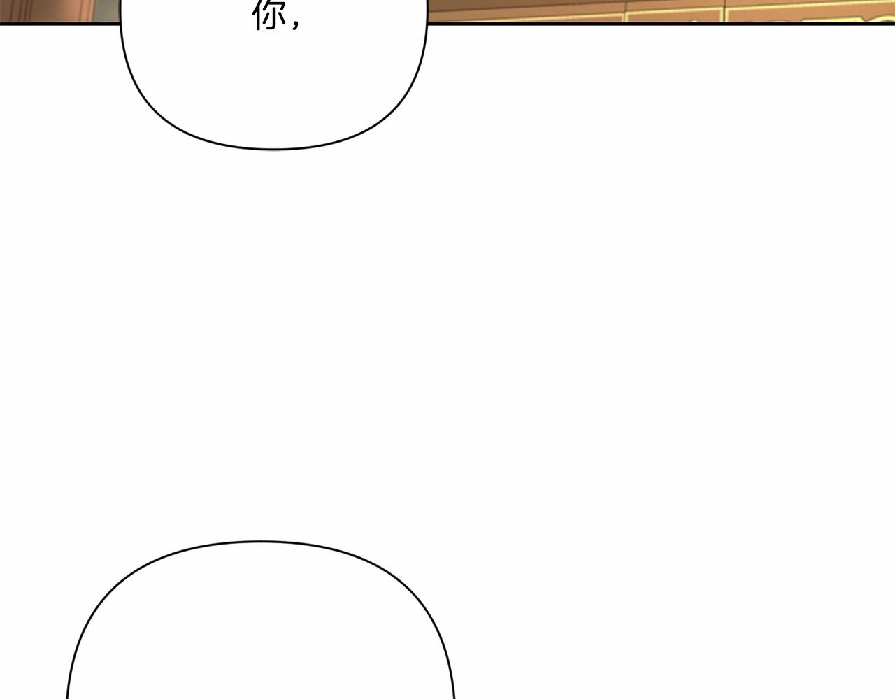 第24话 做我徒弟吧27