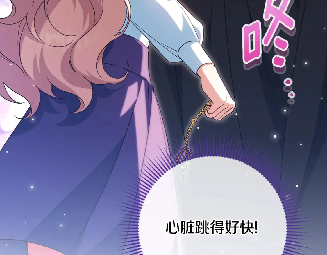 第111话 心动88