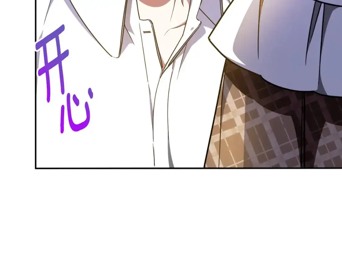 第87话 考验188