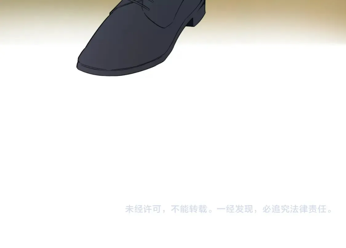 第94话 舍命报信244