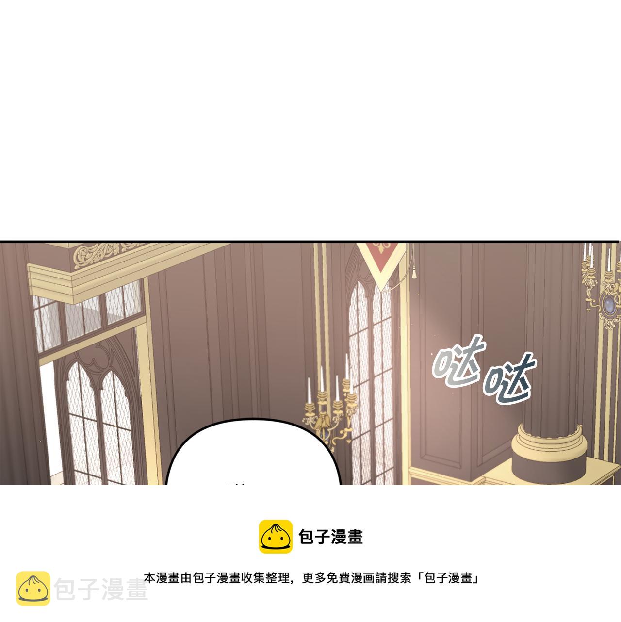 第39话 请求136