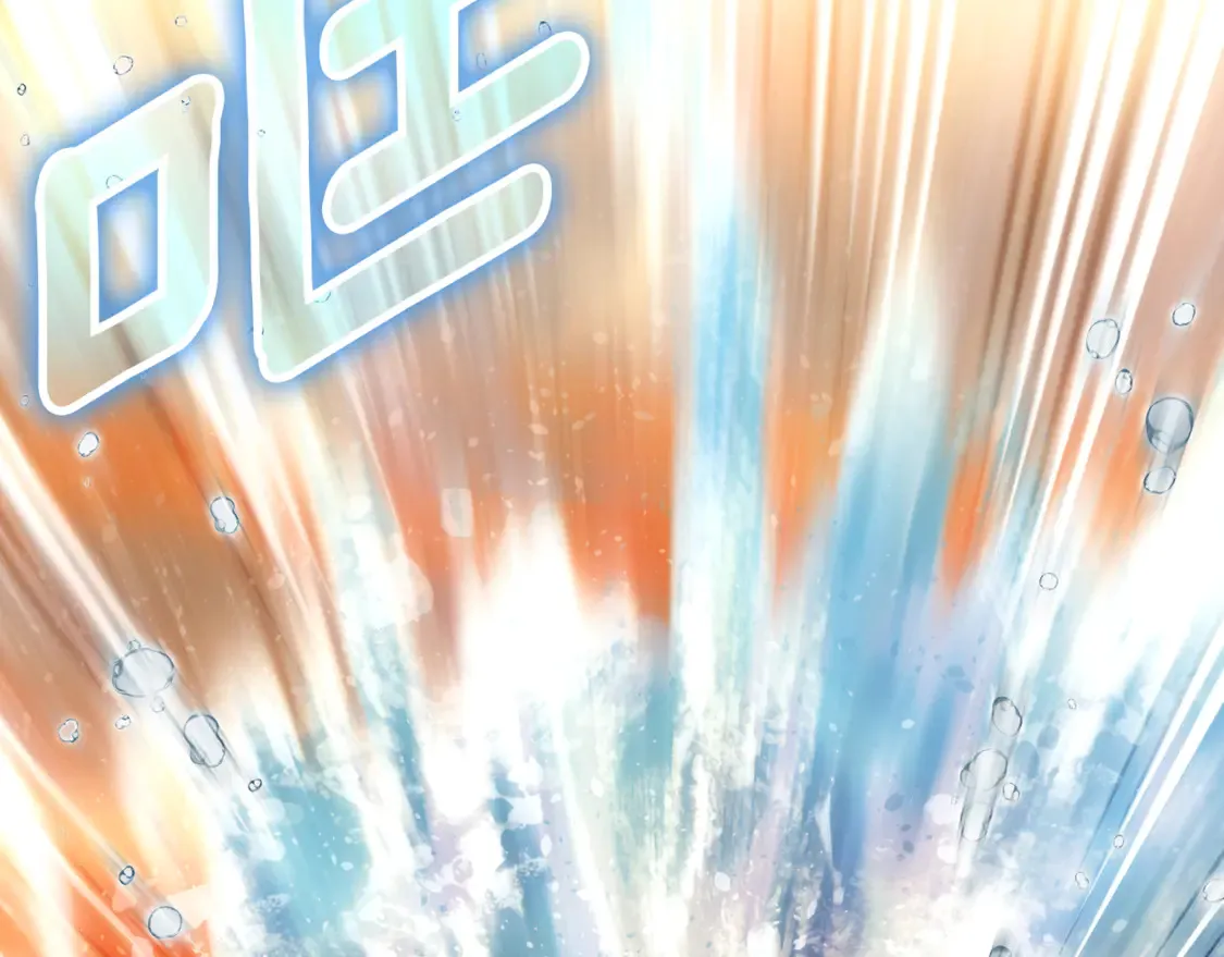 第112话 要爆炸了！223