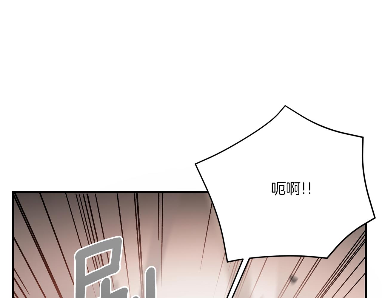 第54话 这个疯子59