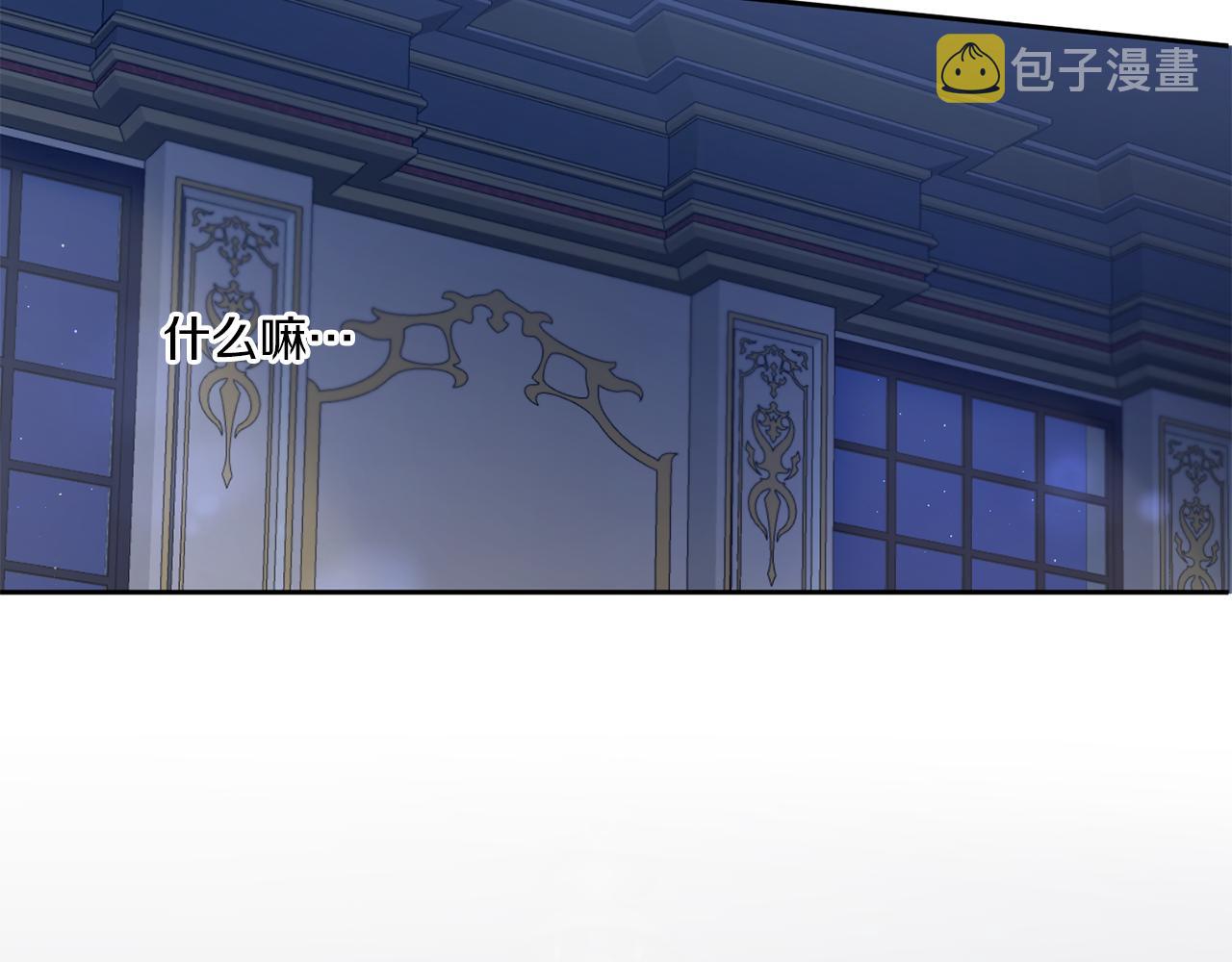 第42话 妈妈的日记89