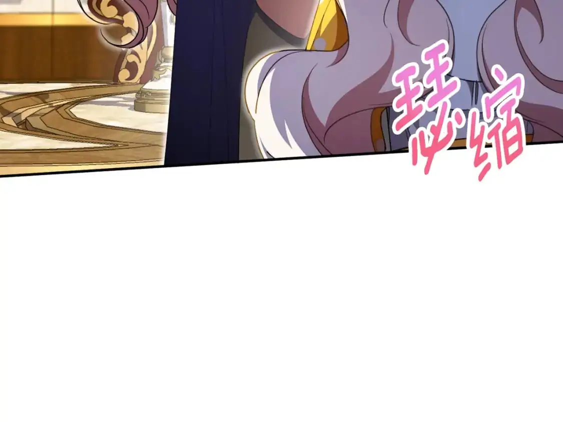 第91话127