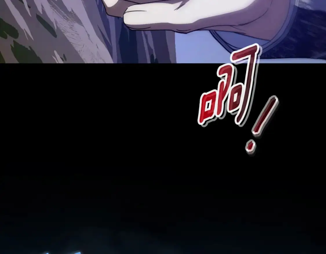 第101话 身份暴露204