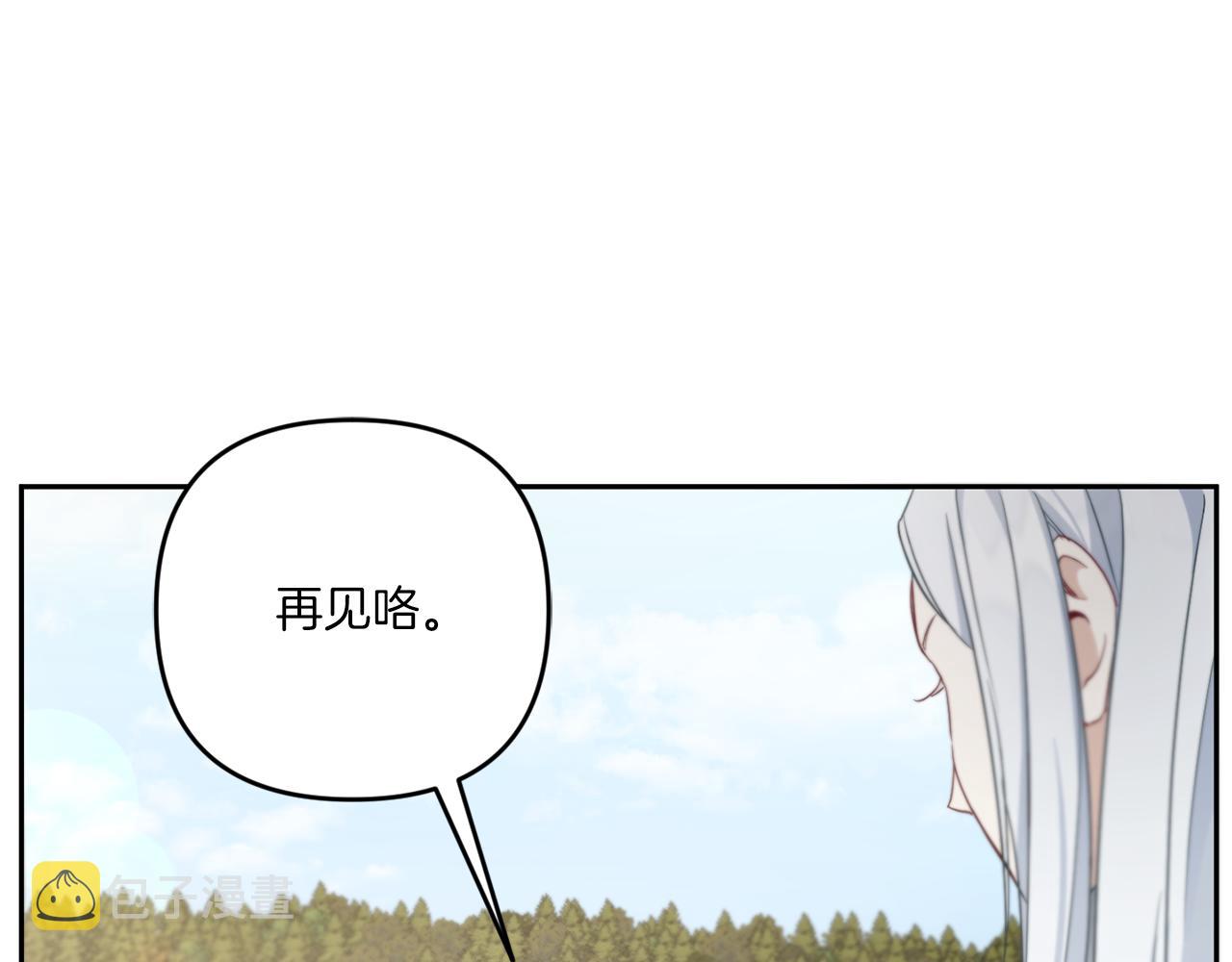 第36话 调教197