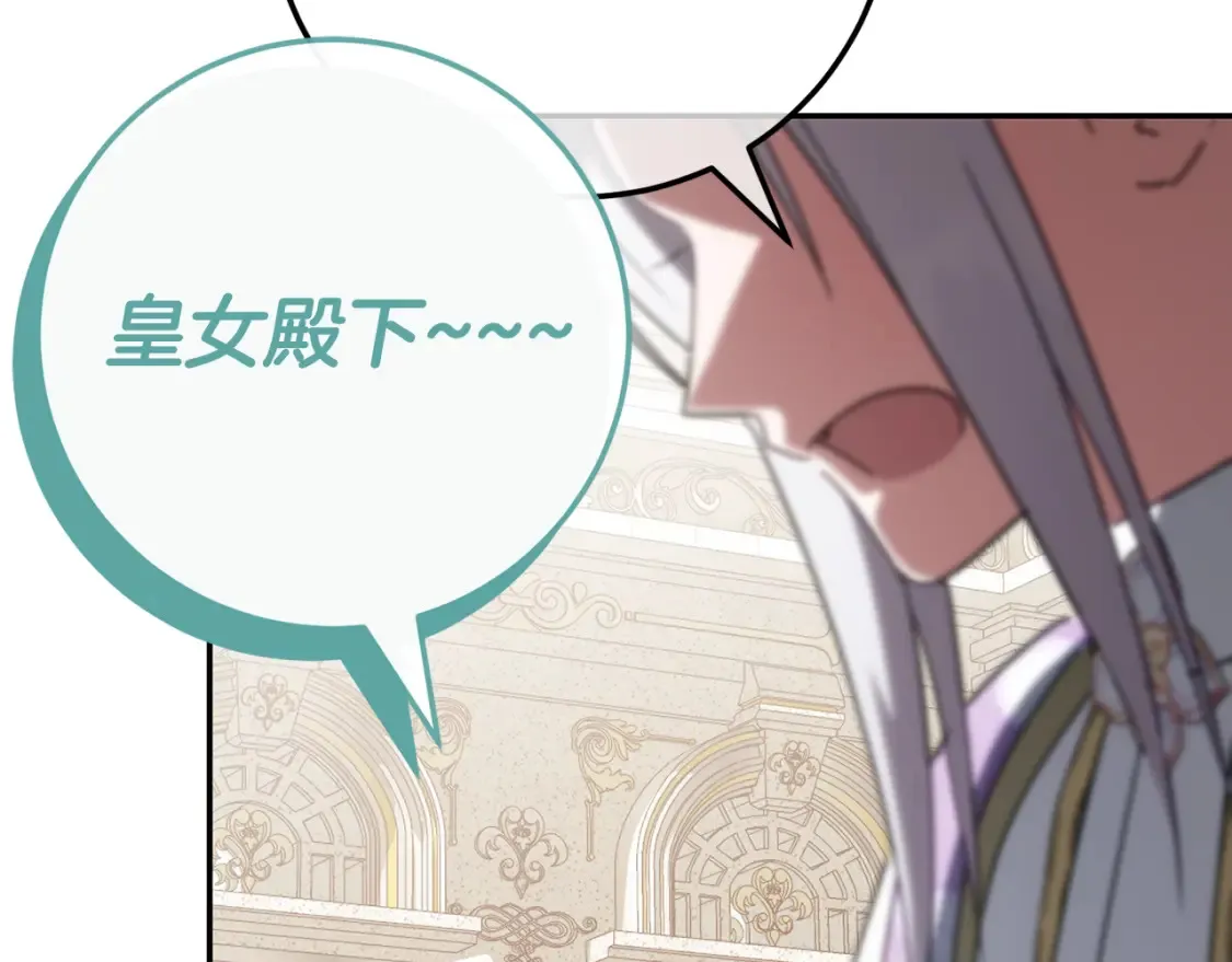 第114话 不可能的任务178