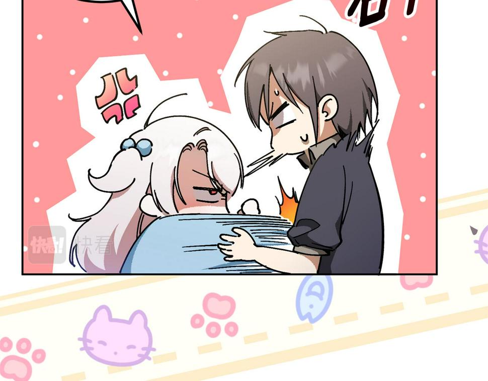 第82话 谁打你了？41