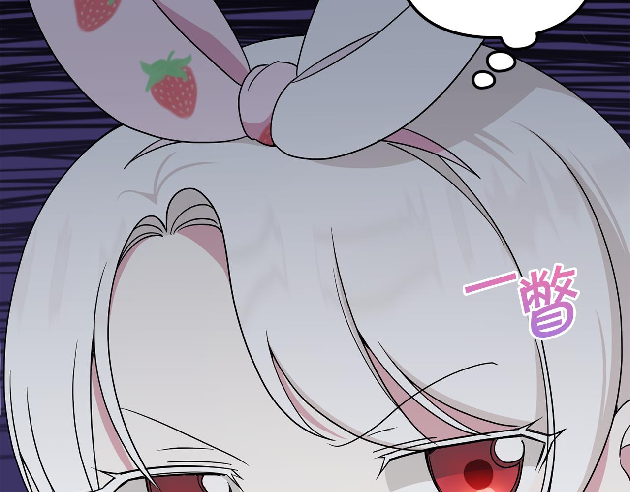 第44话 最幸福的小孩129