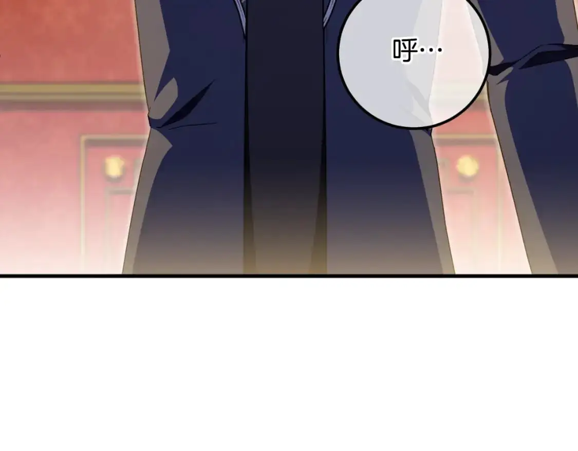 第92话 不是我干的209