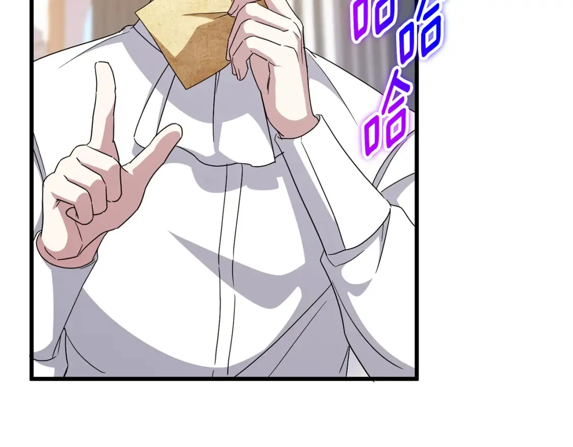 第106话 送别外公45