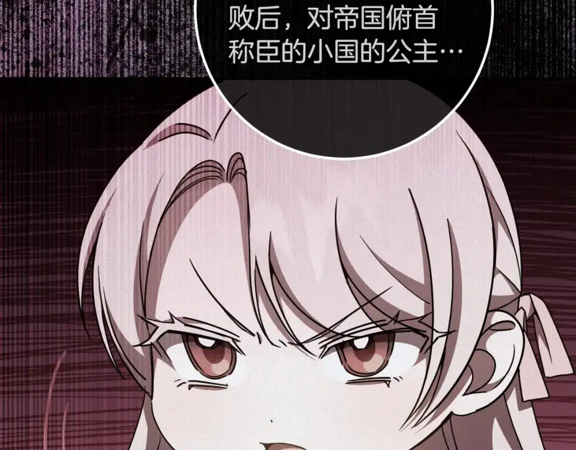 第87话 考验63