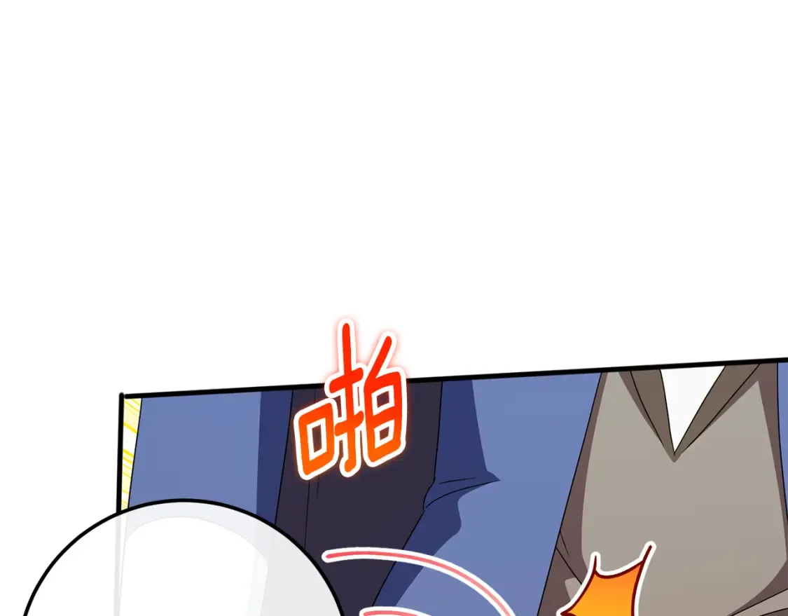 第107话 教皇欲暴动201