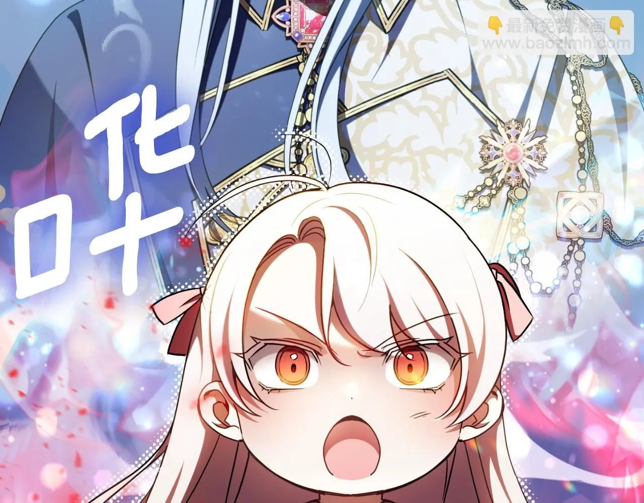 第86话 魔兽来袭107