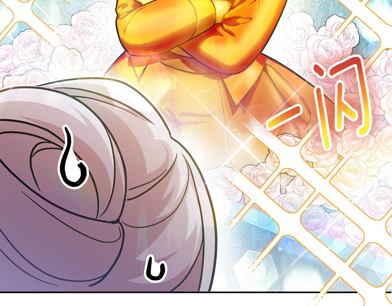 第74话 皇女生日啦！82